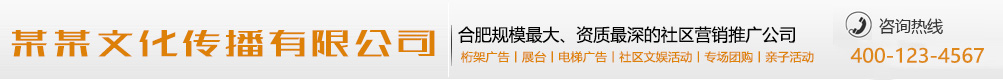 补阙拾遗网